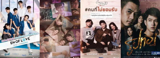 46部高分泰腐剧都在这里！你最喜欢哪一部？ - 51虹马