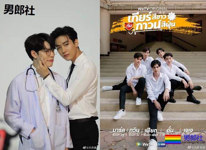 与爱同居2,天涯客曝照,KK夫夫新剧超带感 | 又有国产新剧可追了 - 51虹马 与爱同居2,天涯客曝照,KK夫夫新剧超带感 | 又有国产新剧可追了 - 51虹马