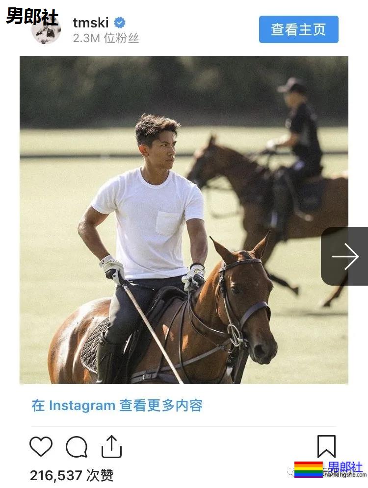 28岁文莱王子太帅引男粉丝疯狂求爱！这大胸肌亮了 - 51虹马