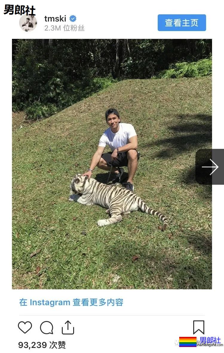 28岁文莱王子太帅引男粉丝疯狂求爱！这大胸肌亮了 - 51虹马