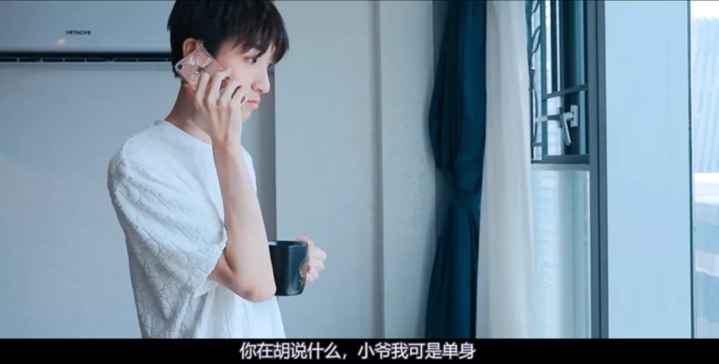 国产新片，我喜欢的男生也喜欢我，太甜了！ - 51虹马