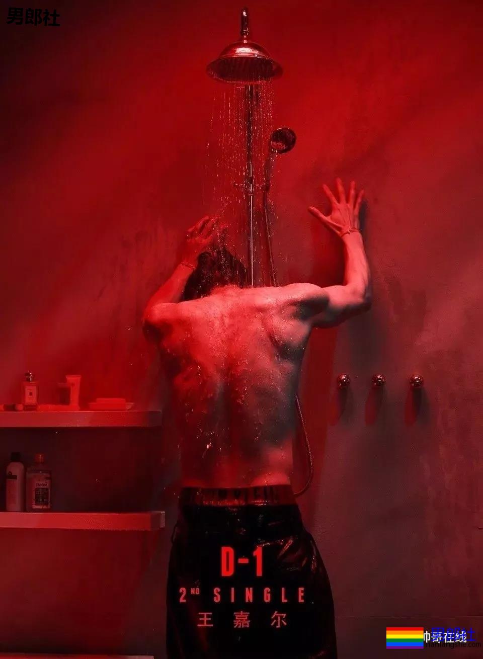 王嘉尔深V出镜胸腹肌太吸睛，运动员出身的超A好肉，谁不馋啊？ - 51虹马