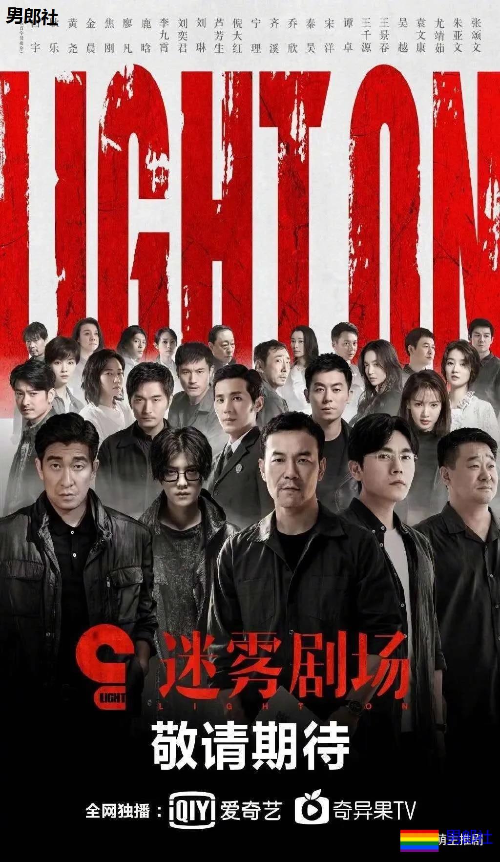 掰弯直男,真枪实弹,好多车!这部同影你不能错过! - 51虹马 掰弯直男,真枪实弹,好多车!这部同影你不能错过! - 51虹马