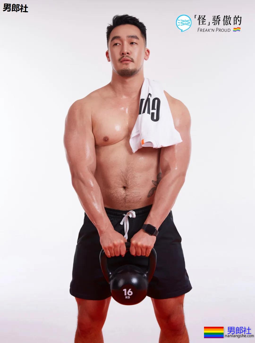 在韩国，当一名同志网红是什么体验？-51虹马