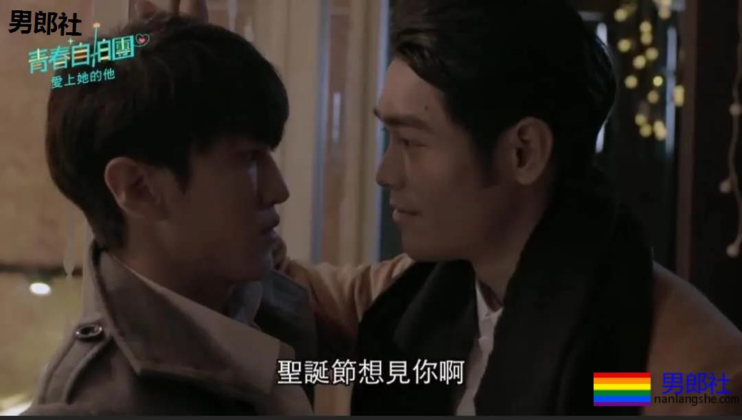 帅学长掰弯直男学弟 强X+各种壁咚 强势掰弯 - 51虹马