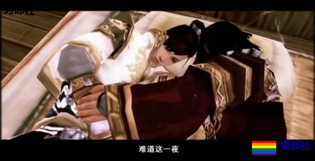 古风 无情公子X高冷刀客 被掰弯的小狼狗 又欲又粘人-51虹马