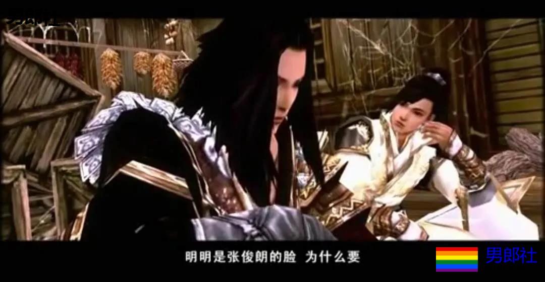 古风 无情公子X高冷刀客 被掰弯的小狼狗 又欲又粘人 - 51虹马