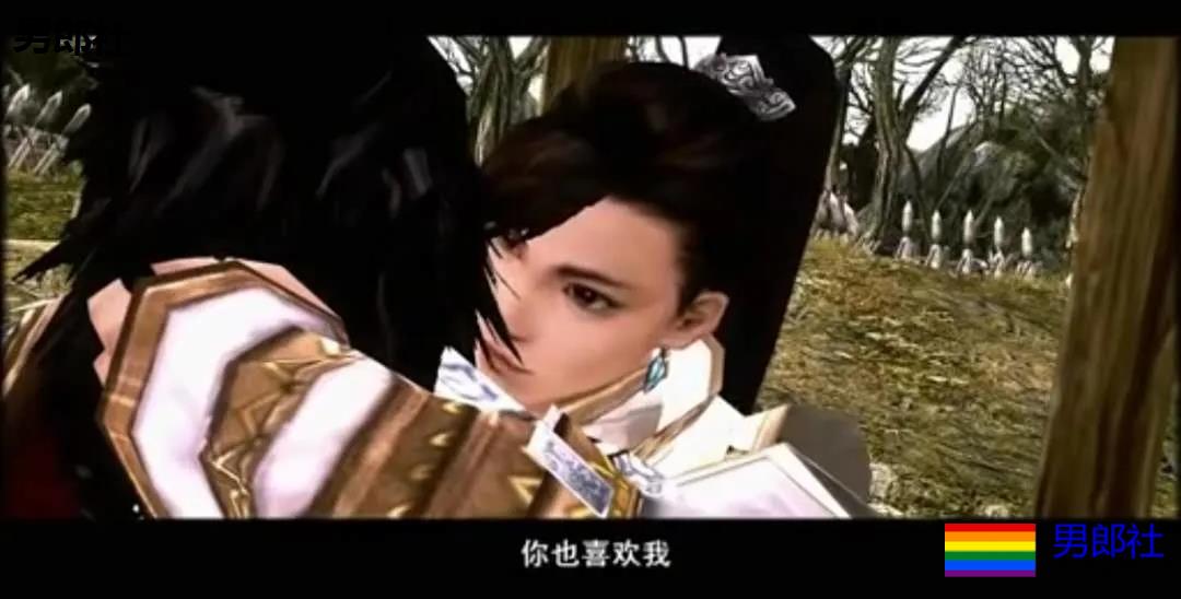 古风 无情公子X高冷刀客 被掰弯的小狼狗 又欲又粘人 - 51虹马