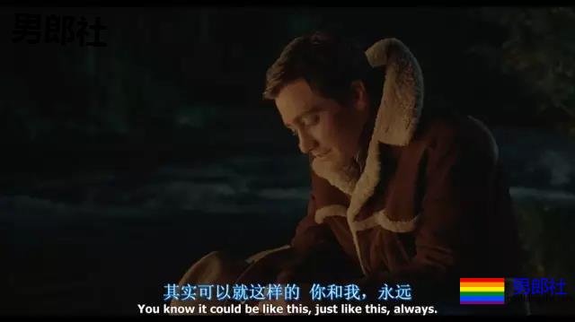 TAO不住的好Gay,顶不住的深柜 - 51虹马 TAO不住的好Gay,顶不住的深柜 - 51虹马