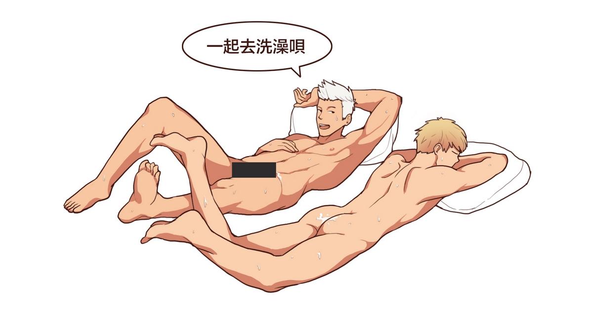 坏男孩出新书《男男姿势图集》，作者：最喜欢感受爱意的面对面体位-51虹马