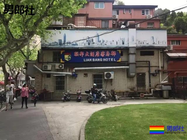上海gay常去的同志浴室,跟我想象中的不太一样 - 51虹马 上海gay常去的同志浴室,跟我想象中的不太一样 - 51虹马