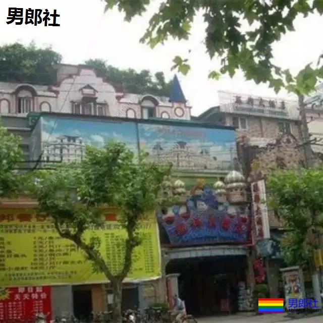 上海gay常去的同志浴室,跟我想象中的不太一样 - 51虹马 上海gay常去的同志浴室,跟我想象中的不太一样 - 51虹马
