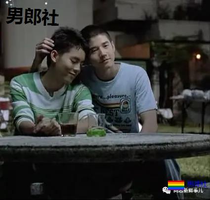 突发!泰国成为亚洲第一个同性婚姻合法化国家! - 51虹马 突发!泰国成为亚洲第一个同性婚姻合法化国家! - 51虹马