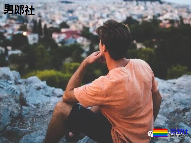 同志出柜到底有多难？这十种情况你可能遇到-51虹马
