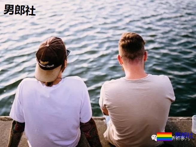 同志出柜到底有多难？这十种情况你可能遇到 - 51虹马