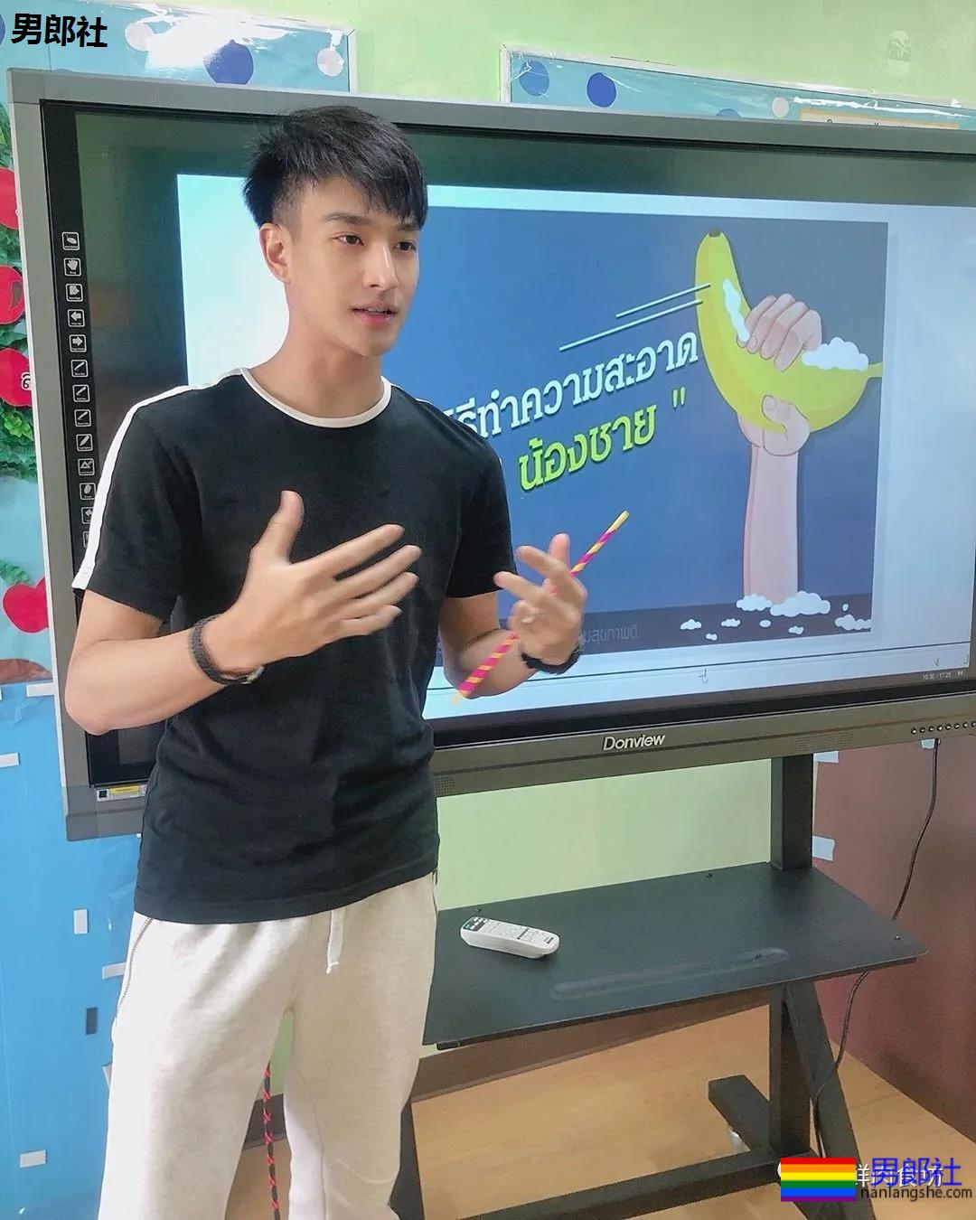 男性生理课老师火了！这也太帅了吧！ - 51虹马