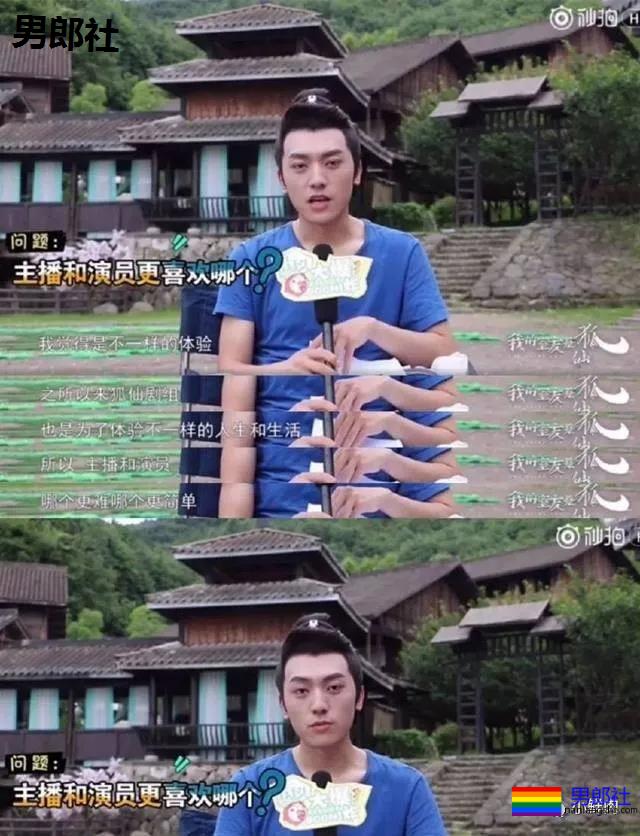 那个靠红裤衩走红的央视鲜肉主播如今怎样了？这肌肉也太可了！ - 51虹马