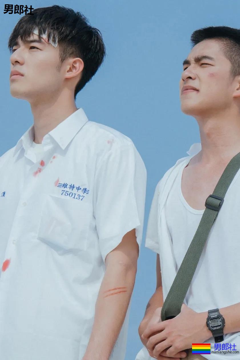 台湾同志片《刻在你心底的名字》 2鮮肉诠释单纯狂热和勇敢 - 51虹马