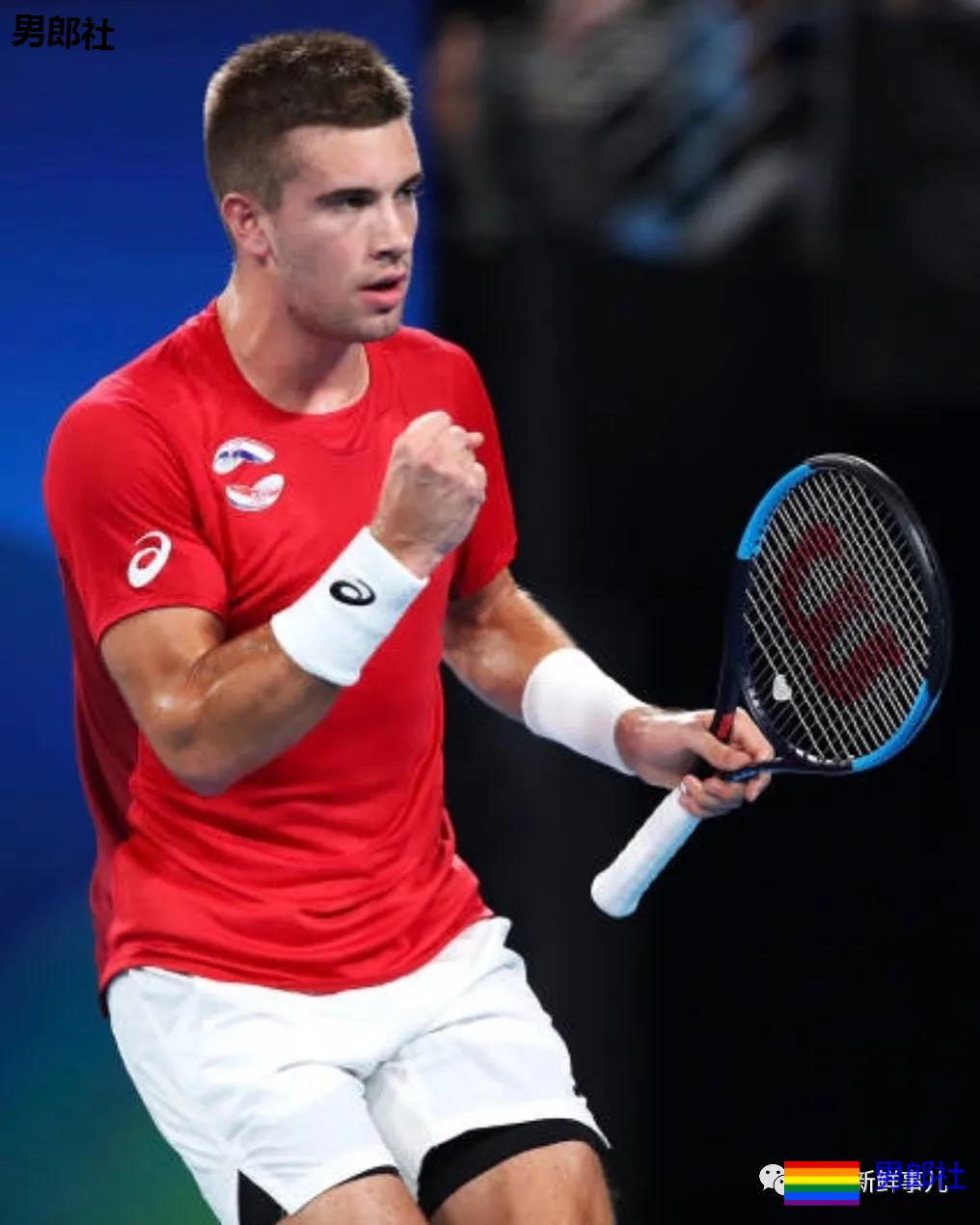 穿紧身短裤的网球小鲜肉染新冠，多少男粉为他心伤！ - 51虹马