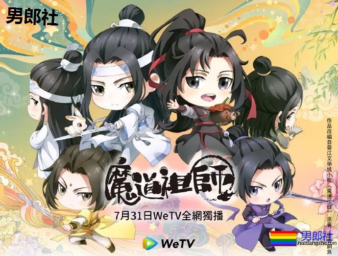 剧荒了吗？又一波新剧，快上车！ - 51虹马