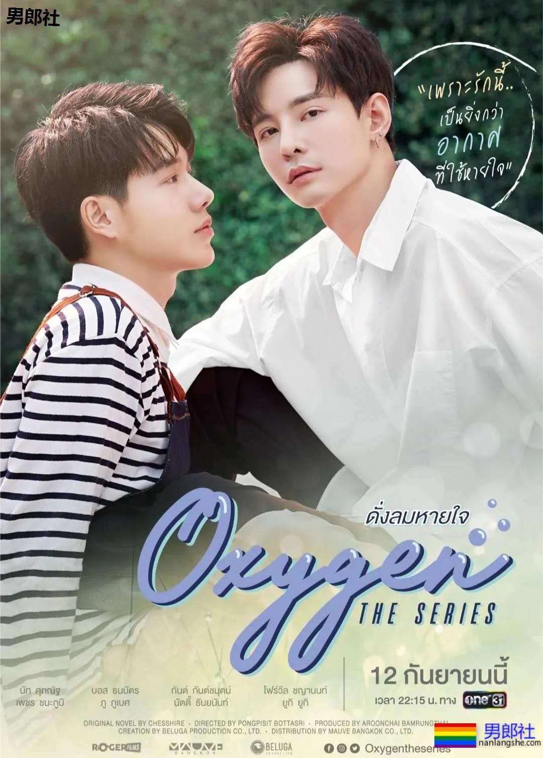 剧荒了吗？又一波新剧，快上车！ - 51虹马