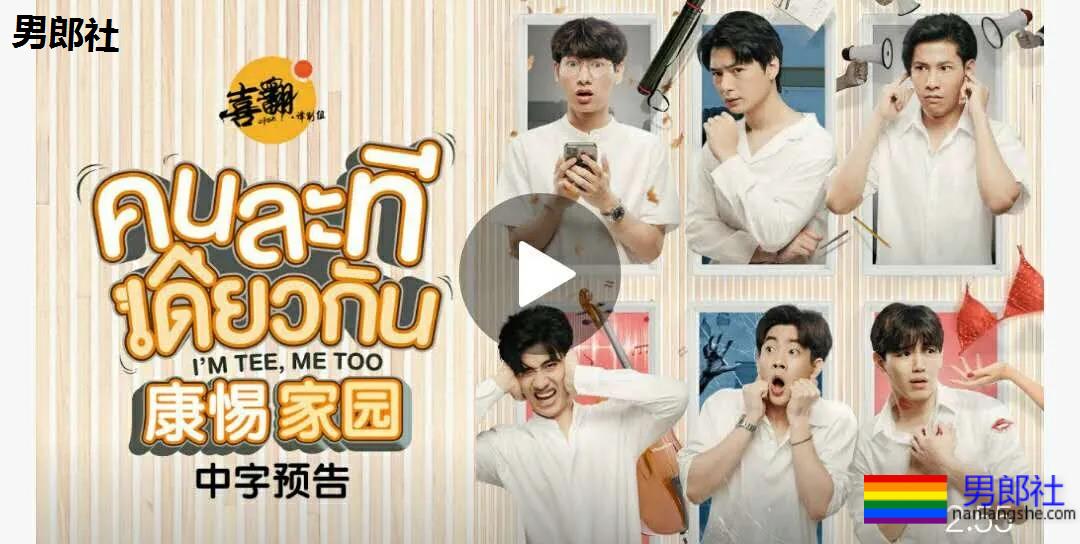 剧荒了吗？又一波新剧，快上车！ - 51虹马