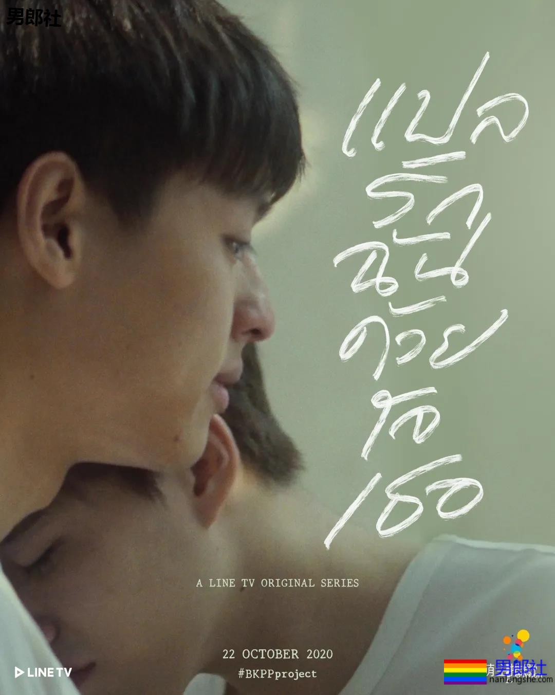 剧荒了吗？又一波新剧，快上车！ - 51虹马