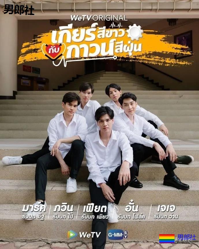 剧荒了吗？又一波新剧，快上车！ - 51虹马