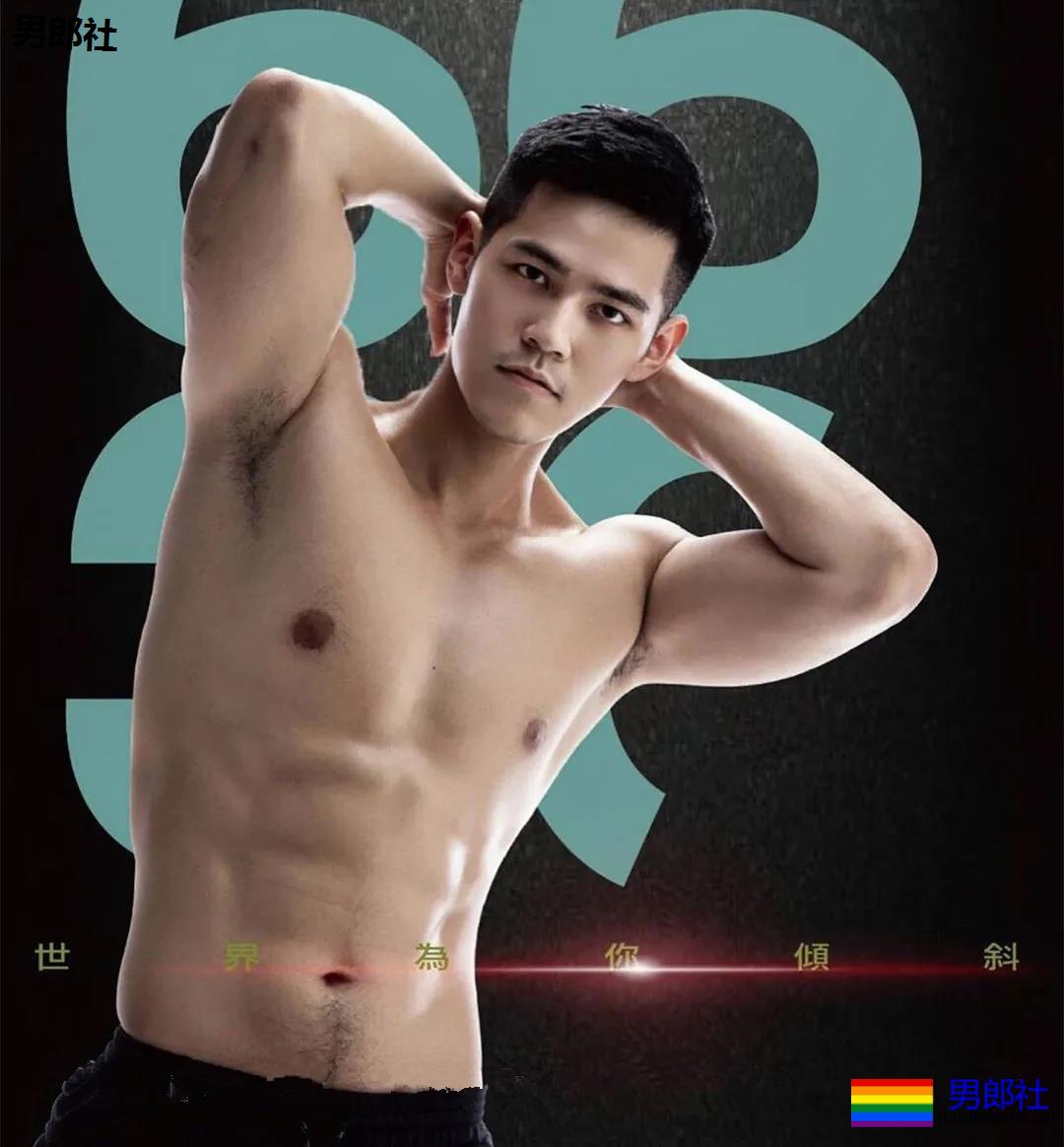 小狼狗健身私教沐浴照刷屏！精壮腱子肉身材，好想买课惹！ - 51虹马