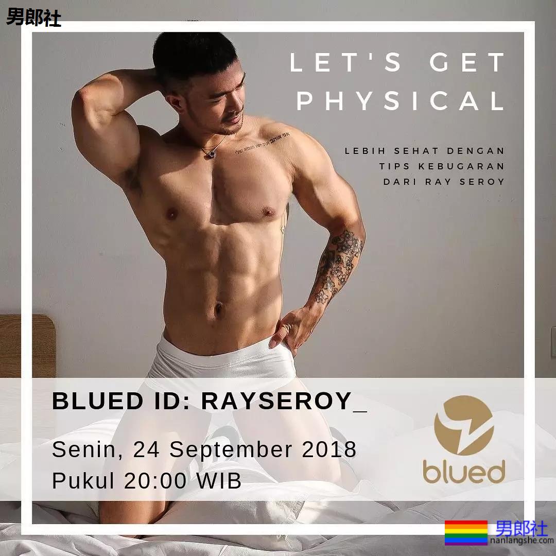 沦为“法制咖”的网红帅哥，都是因为话太多？ - 51虹马