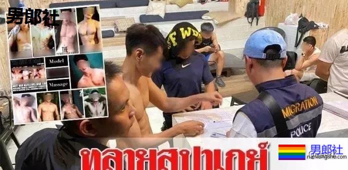 沦为“法制咖”的网红帅哥，都是因为话太多？ - 51虹马