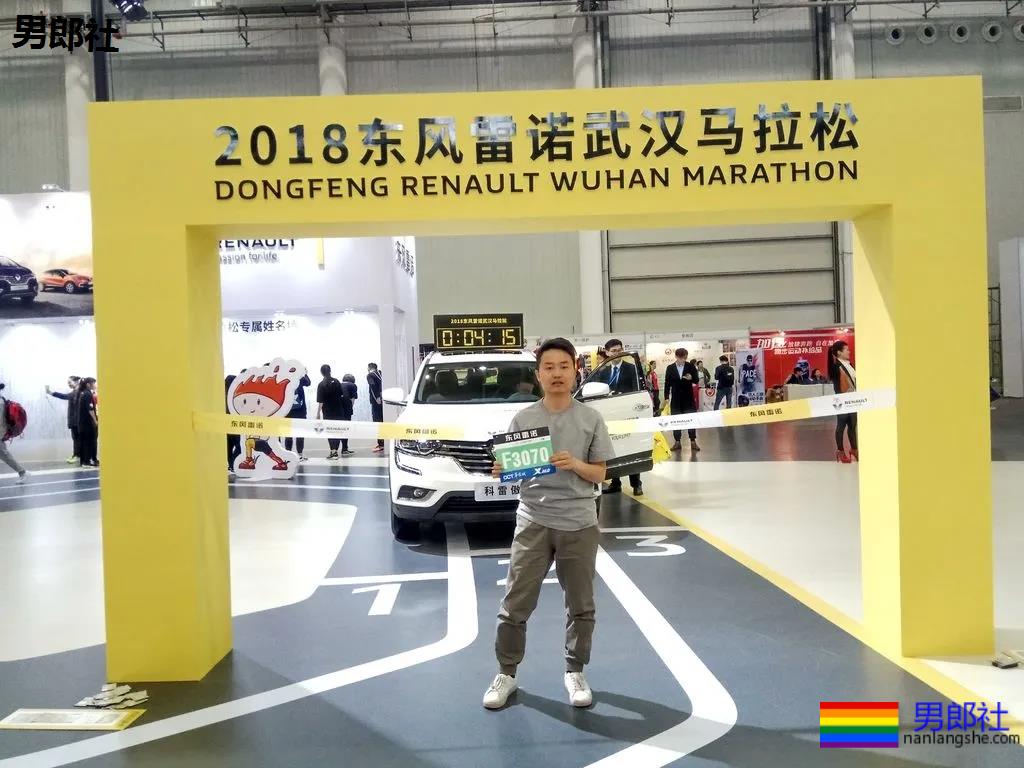 10个gay的高考往事丨“大学期间我和上铺的直男谈了四年恋爱” - 51虹马