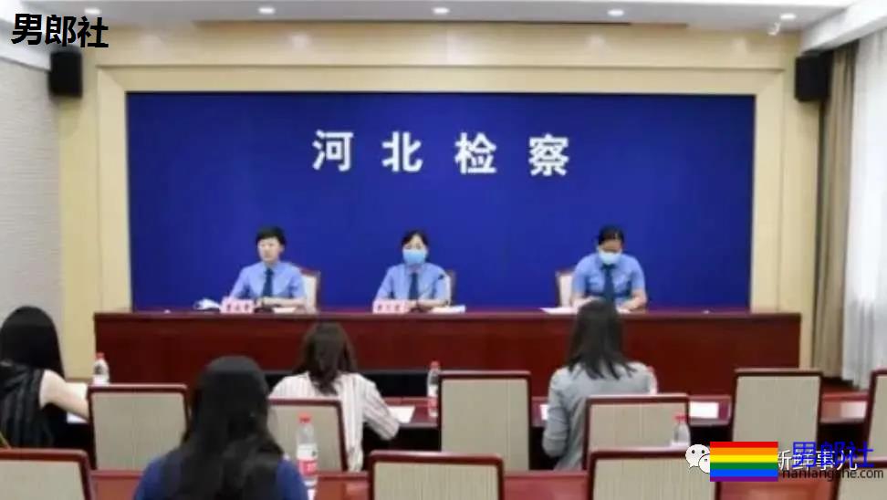 河北男子深夜潜入中学宿舍，11次猥亵40名男生 - 51虹马