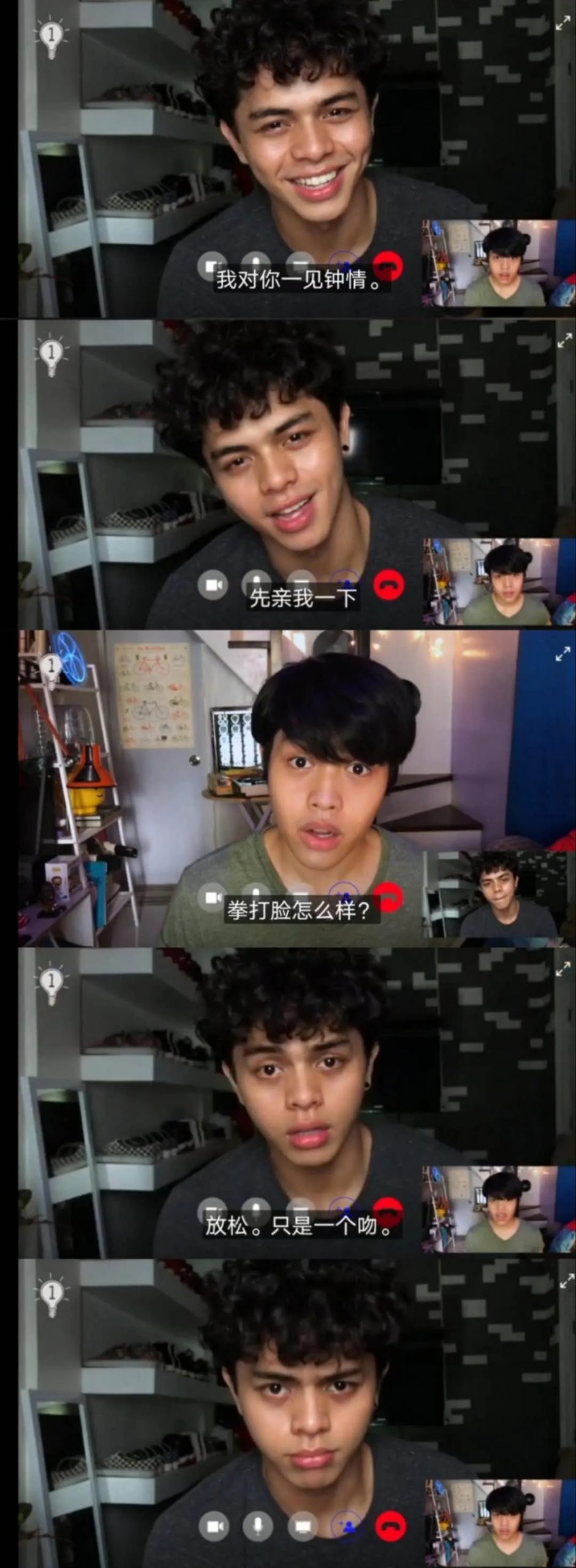 在线开车!狂撩小哥哥+在你视线停留 电影版已出! - 51虹马 在线开车!狂撩小哥哥+在你视线停留 电影版已出! - 51虹马