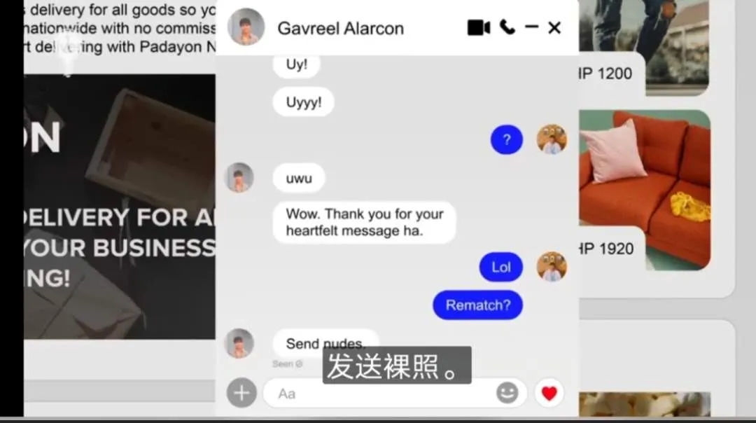 在线开车!狂撩小哥哥+在你视线停留 电影版已出! - 51虹马 在线开车!狂撩小哥哥+在你视线停留 电影版已出! - 51虹马