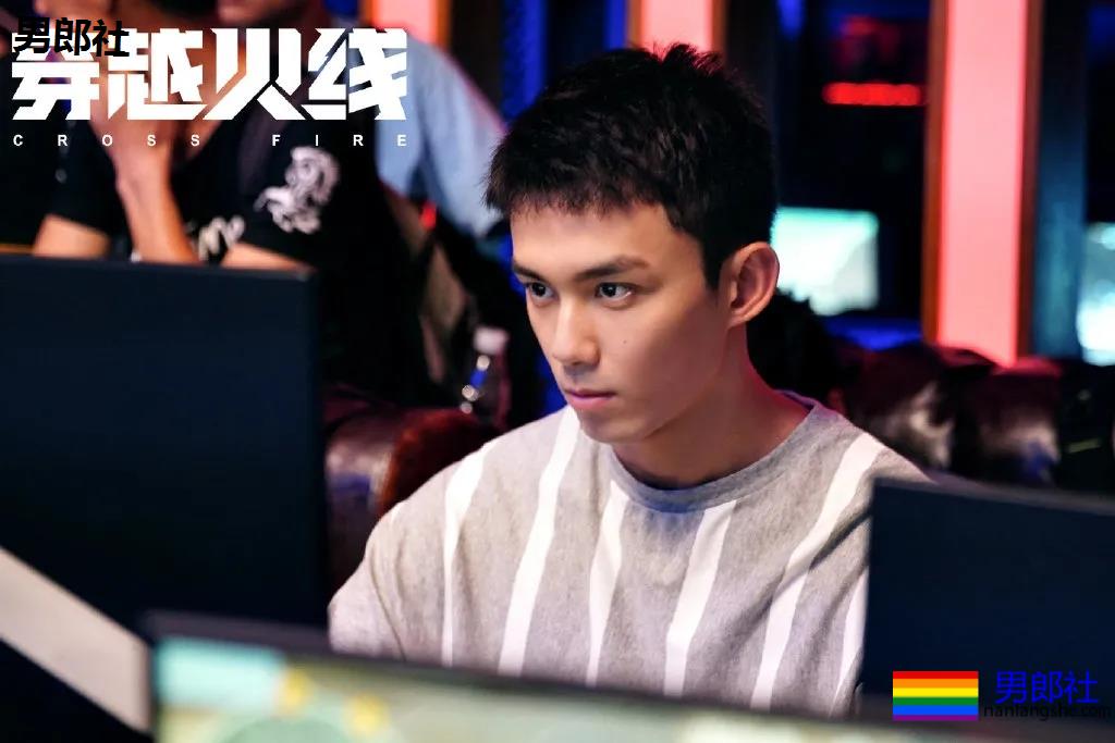 吴磊新剧洗澡戏曝光！寸头腹肌大长腿，长大的弟弟可太撩了！-51虹马