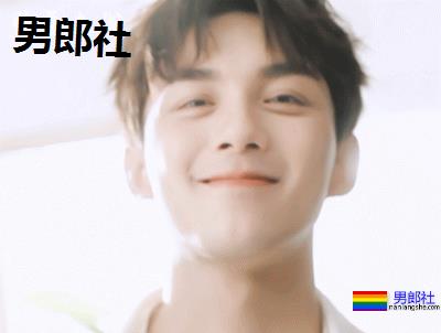 吴磊新剧洗澡戏曝光!寸头腹肌大长腿,长大的弟弟可太撩了! - 51虹马 吴磊新剧洗澡戏曝光!寸头腹肌大长腿,长大的弟弟可太撩了! - 51虹马