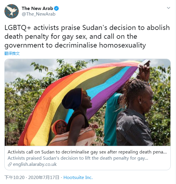 苏丹废除“男男性行为”鞭刑和死刑 LGBT团体：最终目标仍是除罪化 - 51虹马
