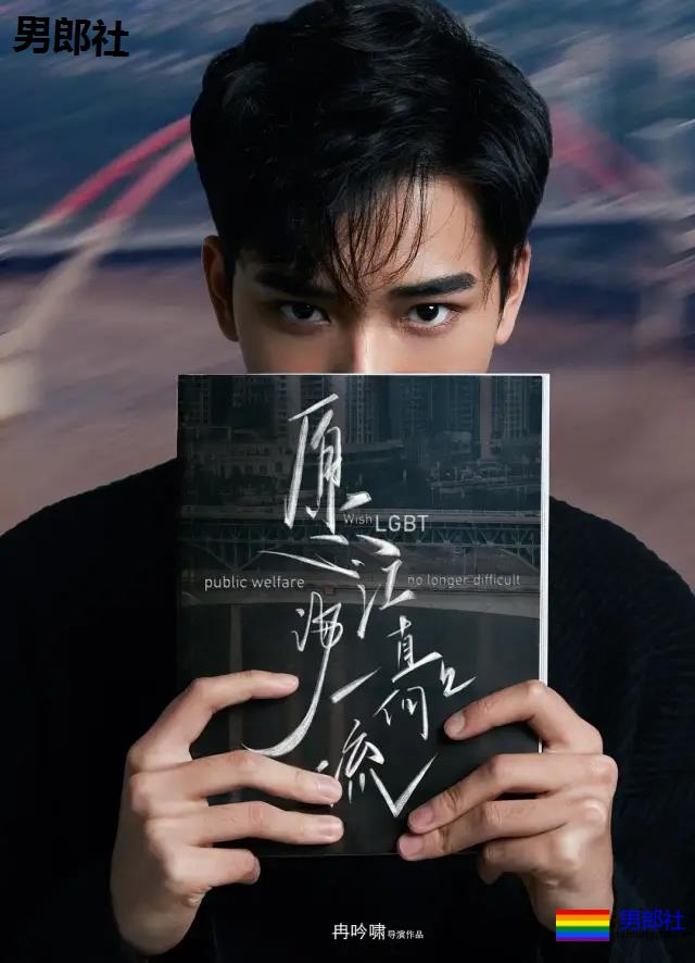 国产版两个爸爸+校园为了掰弯兄弟 傲娇帅哥做O-51虹马