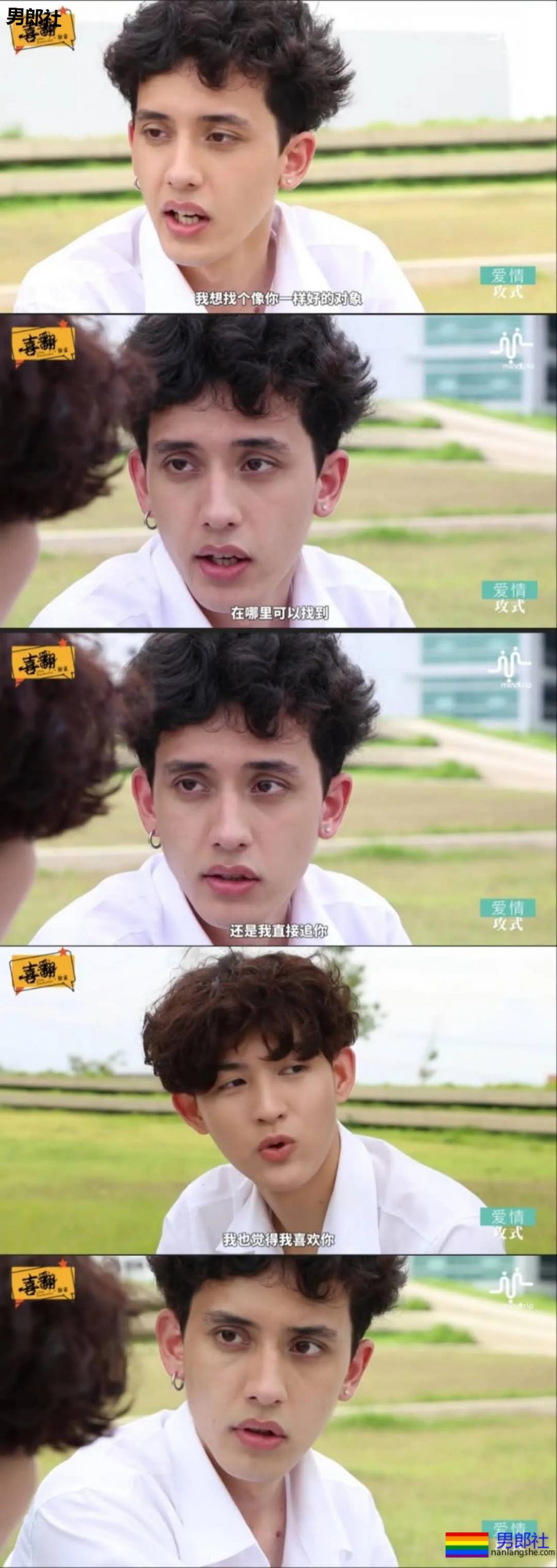 国产版两个爸爸+校园为了掰弯兄弟 傲娇帅哥做O - 51虹马 国产版两个爸爸+校园为了掰弯兄弟 傲娇帅哥做O - 51虹马