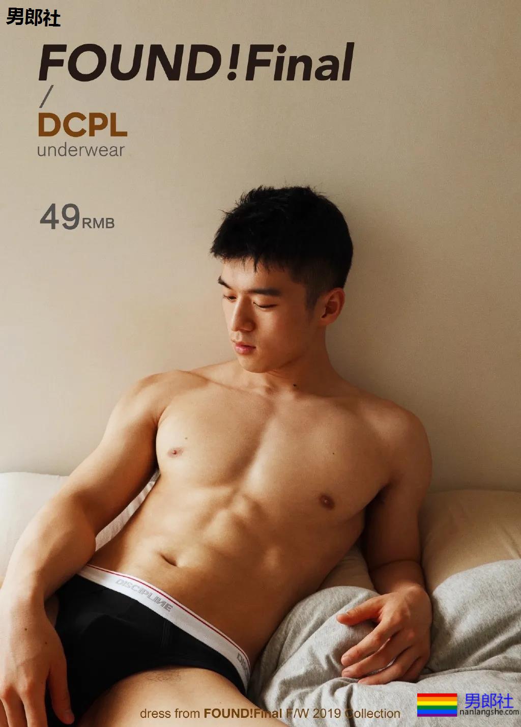 荷尔蒙小狼狗海边写真，阳光帅气浓眉 - 51虹马