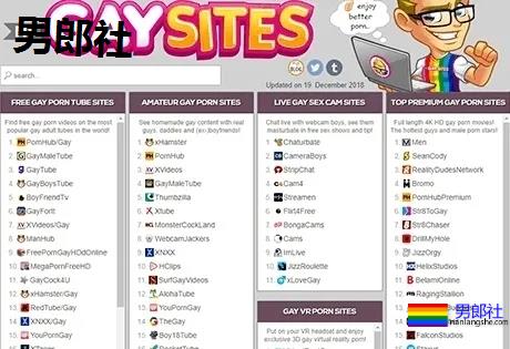 㚻(jī)片的历史 - 51虹马 㚻(jī)片的历史 - 51虹马