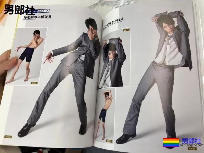 日本人出书教你摆姿势？不如跟他学才是正经事 - 51虹马