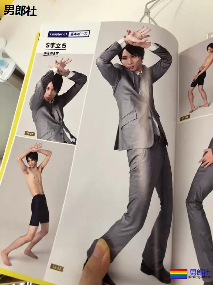 日本人出书教你摆姿势？不如跟他学才是正经事 - 51虹马