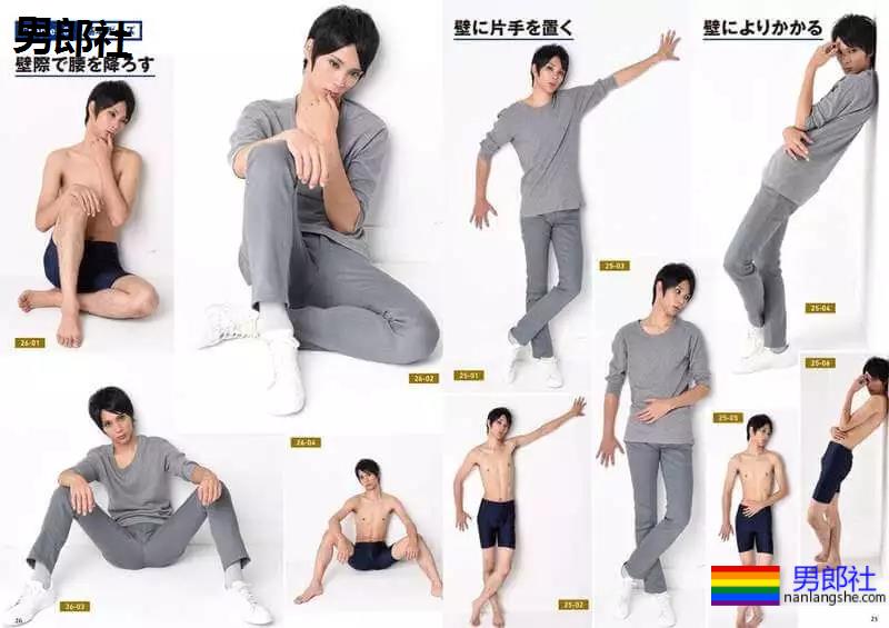 日本人出书教你摆姿势？不如跟他学才是正经事 - 51虹马