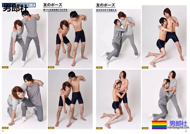 日本人出书教你摆姿势？不如跟他学才是正经事 - 51虹马