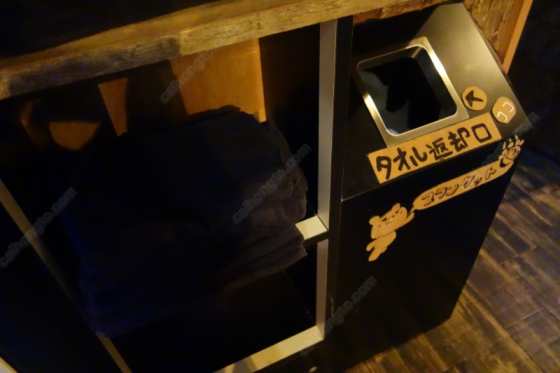 城市内的森林-东京发展场BEARS CAMP - 51虹马