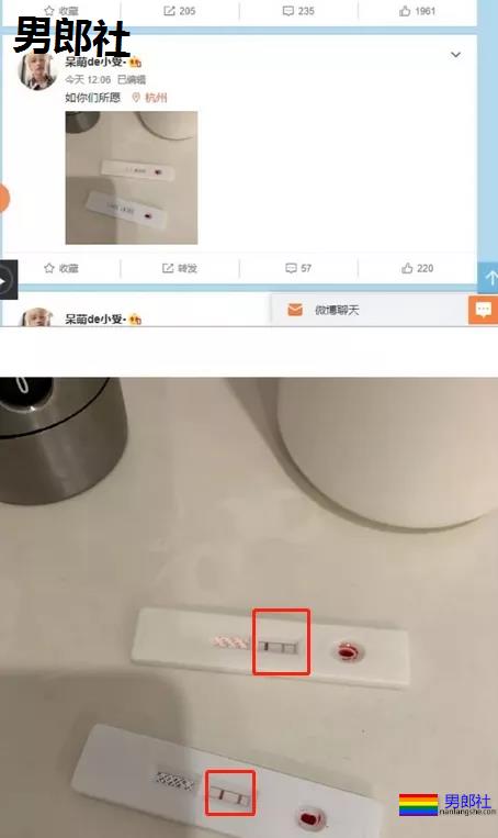 杭州网友怒了：网黑得性病却四处传播？我吐了，您随意 - 51虹马
