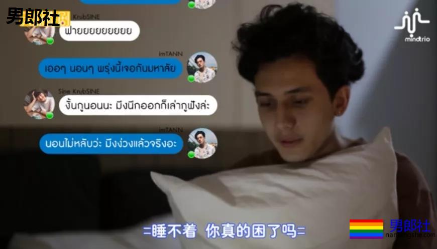 2部新收：大耻度、小清新，好甜！ - 51虹马