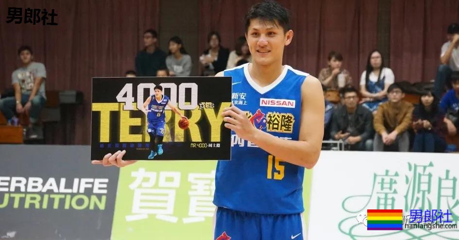 知名篮球运动员KTV与多人“寻欢”，还拍视频传上网-51虹马